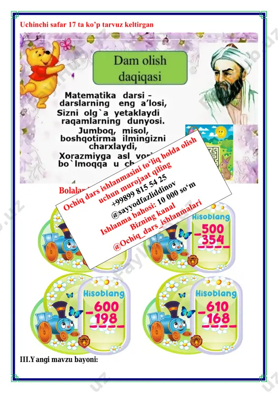 amallarning bajarilish tartibi yondosh mavzu paxta - Page 4