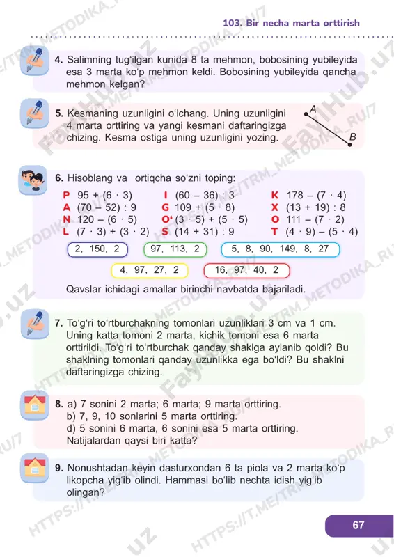 matematika 2 sinf darslik 102-105 - Page 4