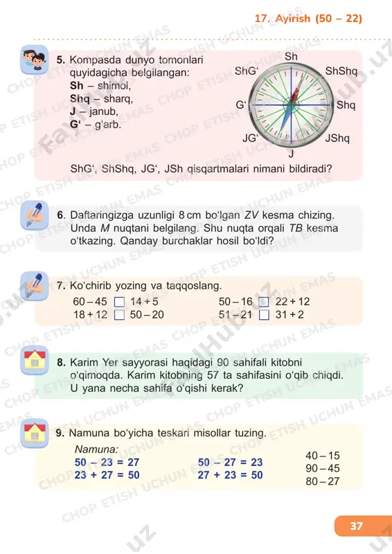 hop e chop e chop e chop e 39 18. ayirish (50 – 22) 5. hasharda 60 ta gul ko‘chati ekildi. ulardan 14 tasi rayhon ko‘chati va 12 tasi binafsha ko‘chati, qolganlari atirgul ko‘chati. nechta atirgul ko‘chati ekilgan? 6. masalaga doir ifoda tuzing va uning qiymatini hisoblang. yumshatish kerak yumshatildi qoldi 60 ta daraxt 26 va 12 ta daraxt ? 7. misollarni yeching. 60 kg – 29 kg 25 kg + 15 kg 80 cm – 14 cm 64 cm + 26 cm 70 dm – 38 dm 36 dm + 34 dm 90 l – 45 l 67 l + 13 l 8. chizma yordamida masala o‘ylab toping va uni yeching. terakolxo‘ri o‘rik 60 ta 12 ta 21 ta ? ta 9. jadvaldan foydalanib misollar tuzing va ularni yeching. a 0 5 10 12 18 28 31 45 56 a + 12 90 – a tish uchun emas tish …