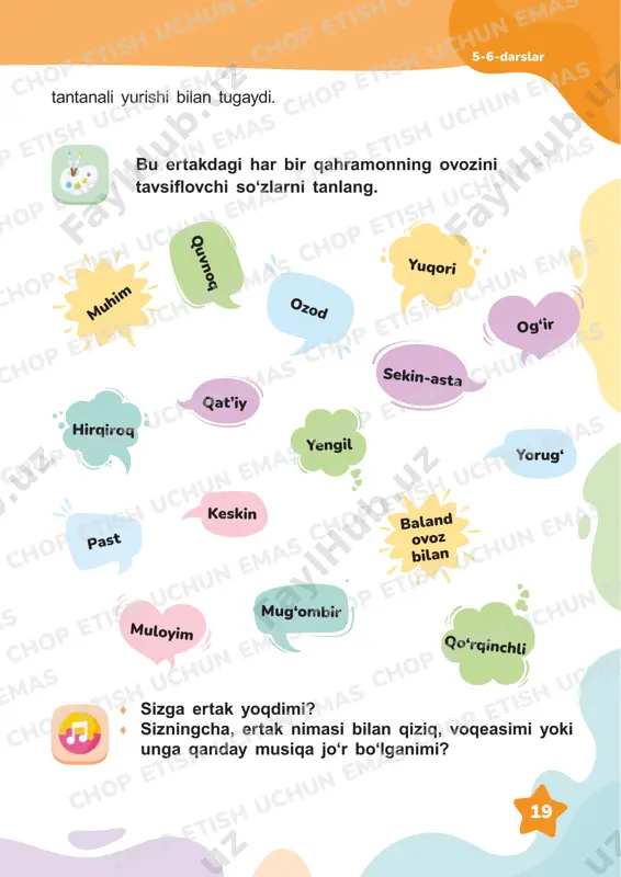 siz turli tovushlarni, masalan, onangiz, dadangiz, buvingiz, bobongizning ovozlarini ajrata olasiz. registr bu tovush balandligi, ya’ni musiqadagi eng past va eng baland tovushlar o‘rtasidagi masofa hisoblanadi. registr yuqori, o‘rta va past bo‘ladi. 7-8-darslar ♦ “uycha” ertagiga yozilgan yozilgan qo‘shiqni topib tinglang. ♦ ertakdagi har bir qahramonning tovushi qaysi registrda ekanini toping. 22 chop etish uchun emas chop etish uchun emas chop etish uchun emas chop etish uchun emas chop etish uchun emas chop etish uchun emas chop etish uchun emas chop etish uchun emas chop etish uchun emas chop etish uchun emas chop etish uchun emas chop etish uchun emas chop etish uchun emas chop etish uchun emas chop etish uchun emas chop etish uchun emas chop etish uchun emas chop etish uchun emas chop etish uchun emas chop etish uchun emas chop etish uchun emas chop etish uchun emas chop etish uchun emas chop etish uchun emas chop etish …