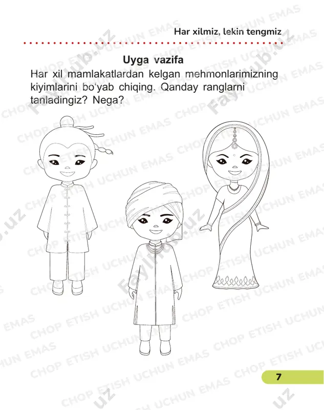 hop etish uchun emas chop etish uchun emas chop etish uchun emas chop etish uchun emas 12 men olamni tinglayman 1. biz eshita oladigan narsalarni belgilang. 2. qarama-qarshi sifatlarni tanlang. har bir qatorga mos tovushlarni yozing. sichqonning chiyillashi (qanaqa?) momaqaldiroq gumburlashi (qanaqa?) samolyotning tovushi (qanaqa?) bolaning kulgisi (qanaqa?) baland ingichka jarangdor kuchli chop etish uchun emas chop etish uchun emas chop etish uchun emas chop etish uchun emas chop etish uchun emas chop etish uchun emas chop etish uchun emas chop etish uchun emas chop etish uchun emas chop etish uchun emas chop etish uchun emas chop etish uchun emas chop etish uchun emas chop etish uchun emas chop etish uchun emas chop etish uchun emas chop etish uchun emas chop etish uchun emas chop etish uchun emas chop etish uchun emas chop etish uchun emas chop etish uchun emas 13 men olamni tinglayman uyga vazifa qulogʻi eng zoʻr eshitadigan …
