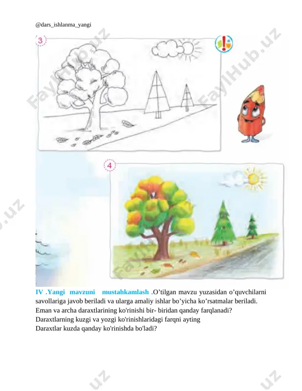 2_sinf_tasviriy_san'at_07_“daraxtlarning_kuzgi_ko’rinishi”_mavzusida - Page 4