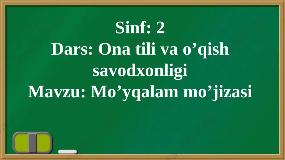 131_dars_mo'yqalam_mo'jizasi_5_mavzu_ona_tili_va_o'qish_savodxonligi - Page 4