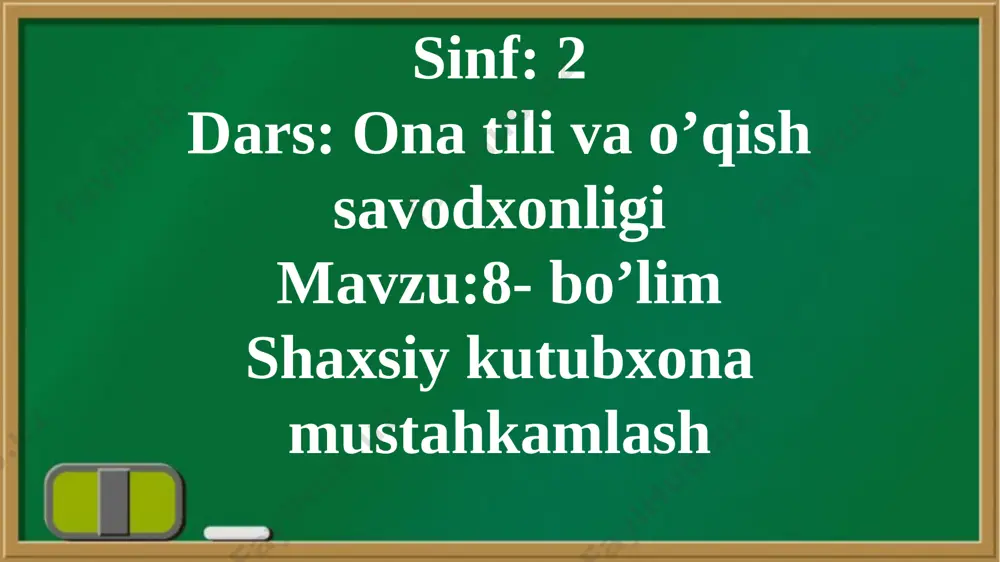 106_dars_shaxsiy_kutubxona_6_7_mavzu_ona_tili_va_o'qish_savodxonligi - Page 4