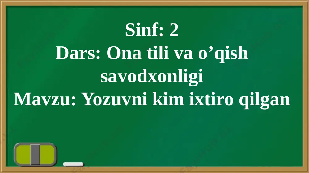 119_dars_yozuvni_kim_ixtiro_qilgan_1_mavzu_mustahkamlash_ona_tili - Page 4