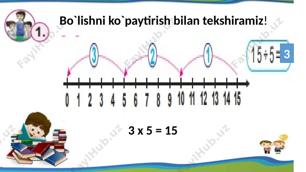 2_sinf_ko`paytirish_va_bo`lish_natijalarini_tekshirish_2_dars - Page 4