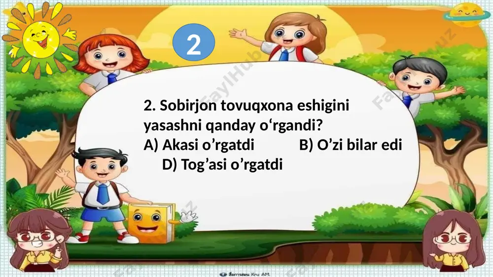 asining muallifi kim? a) xalq ertaklari b) g’uncha jurnalidan d) “zamanoviy ertaklar” kitobidan 8 1. sobirjonning g‘oyasini birinchi bo‘lib kim qo‘llabquvvatladi? a) akasi b)onasi d) tog’asi 2. sobirjon tovuqxona eshigini yasashni qanday o‘rgandi? a) akasi o’rgatdi b) o’zi bilar edi d) tog’asi o’rgatdi 3. sobirjonga onasi qanday maslahat berdi? a) kukr tovuqlar uchun alohida joy qilishni b) tovuqlarni bozorda sotishni d) jo’jalarni ko’paytirishni 4.”kuchukmi yoki itcha” hikoyasi muallifi kim? a) qambar ota b) anvar obidjon d) avera fayziyeva 5. mushukning bolasi nima deyiladi? a) qulun b) quralay d) xumpar soat nima uchun to’xtab qoldi? a) qizcha vaqtni qadrlamagani uchun b) eski soat bo’lgani uchun 9 1. sobirjonning g‘oyasini birinchi bo‘lib kim qo‘llabquvvatladi? a) akasi b)onasi d) tog’asi 2. sobirjon tovuqxona eshigini yasashni qanday o‘rgandi? a) akasi o’rgatdi b) o’zi bilar edi d) tog’asi o’rgatdi 3. sobirjonga onasi qanday maslahat berdi? a) kukr tovuqlar uchun alohida joy qilishni b) tovuqlarni bozorda …