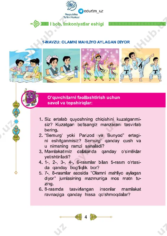 2-tarbiya - Page 4