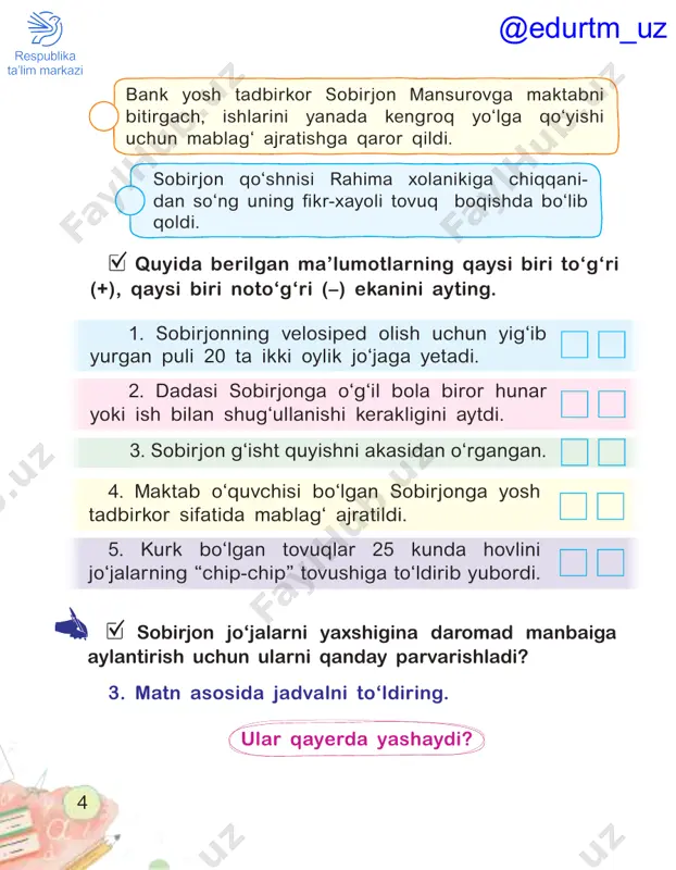 i, bir qarashda changyutkichni eslatadigan droid chiqib keldi. 2. bog‘bonrobotka daraxtlarni sug‘orish, hasharot lardan himoya qilish va hosilni yig‘ib olish dasturlari o‘rnatilgan. 3. qurilmaning ikki yonidagi uzun-uzun qo‘llar darax tagini yumshatish hamda uni sug‘orish vazifalarini bajarishga yordam beradi. 4. savollarga javob yozing. 1. ixtirochi bolaning (qiz yoki o‘g‘il) ismi nima? 2. u nima uchun robot yasashni istaydi? 3. robotni nimalardan yasadi? @edurtm_uz 12 5. “robot ixtiro qilaman” mavzusida hikoya yozing. 4. robotga qanday nom qo‘ydi? 5. uning roboti odamlarga qanday foyda keltirdi? @edurtm_uz 13 2. rasmdagi narsalarning nomini yozing. 3. o‘xshash narsalarning nomini yonma-yon yozing. namuna yelparrak – konditsioner. 5. savollarga javob yozing. 1. bilakqopning qoʻlqopdan qanday farqi bor? 2. daniyel quradigan uylarning boshqa uylardan nima farqi bor? 4. o‘tgan dars asosida namunadagi kabi gaplar tuzing. namuna marker bo‘rdan ko‘ra foydaliroq, chunki u bilan qog‘ozga ham yozsa bo‘ladi. yoki bo‘r markerdan ko‘ra foydaliroq, chunki undan chiqindi chiqmaydi. g‘aroyib ixtirolar 1. …