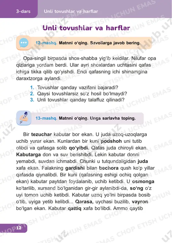 q bor? 3-darsunli tovushlar va harflar 14- mashq. tushirib qoldirgan harflarni qo‘yib, so‘zlarni to‘g‘ri talaffuz qiling. qaysi tovush talaffuzida xatoga yo‘l qo‘yishingiz mumkinligini ayting. a va o unlilari qatnashgan so‘zlarni guruhlarga ajratib yozing. yozganlaringizni lug‘atdan tekshiring. ajratilgan so‘zlarning ma’nosini izohlang. n...vkar, n...vo, sh...vla, g...vda, q...lpoq, kar...m, q...ssob, t...mosha, k...mpot, q...loq, h...vo, k...mil. k...mol, l...vozim, r...vshan, q...vs, g...vjum, v...hm, karav...t. podshoh huzuriga bormabdi. “podshoh huzurida nima qilaman? u yer – menga begona. bu yer esa buzilib, vayron bo‘lgan bo‘lsa ham o‘z uyimdir”, debdi kabutar o‘ziga o‘zi va uyini tuzatishga kirishibdi. chop etish uchun emas chop etish uchun emas chop etish uchun emas chop etish uchun emas chop etish uchun emas chop etish uchun emas chop etish uchun emas chop etish uchun emas chop etish uchun emas chop etish uchun emas chop etish uchun emas chop etish uchun emas chop etish uchun emas chop etish uchun emas chop etish uchun emas chop …