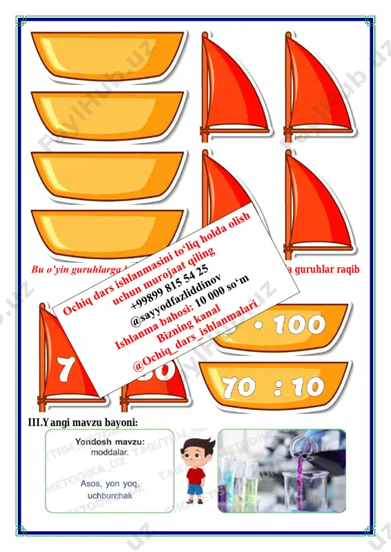uchburchak va piramida - Page 4