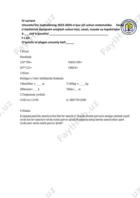 4-sinf matematika(monitoring) - Page 4