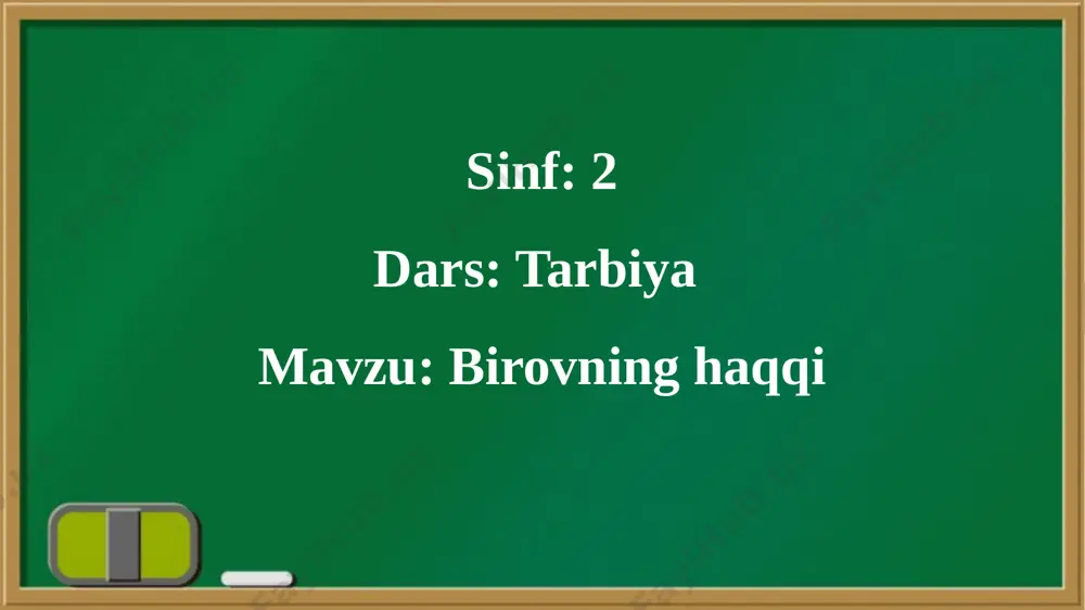 94- dars birovning haqqi tarbiya 2- sinf - Page 4