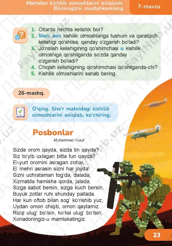 ona tili 4.4 - Page 4