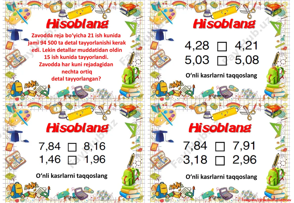 24 120 : 8 + 6 095= 4 090 : 5•7= hisoblang hisoblang hisoblanghisoblang telegram//@sayyodfazliddinov 10 980 : 9 – 999= 7 020•3 : 9= tirkamali avtomashinada 1 080 q sabzini tashish kerak. har safar mashinaga 30 q va tirkamaga undan 2 marta kam sabzi ortiladi. hamma sabzini tashish uchun shu mashina necha marta qatnashi kerak? hisoblang hisoblang hisoblanghisoblang telegram//@sayyodfazliddinov bir samolyot 2 soat, ikkinchisi esa 5 soat uchdi. ikkinchi samolyot birinchisiga qaraganda 2 100 km ortiq masofani uchib o‘tdi. agar samolyotlarning tezligi bir xil bo‘lsa, ularning har biri qanday masofani o‘tgan? uch oy davomida lotereya chiptalari sotildi. birinchi oyda 40 108 ta, ikkinchi oyda birinchi oydagiga qaraganda 1 043 ta kam, uchinchi oyda ikkinchi oydagiga qaraganda 5 marta kam chipta sotildi. uchinchi oyda nechta lotereya chiptasi sotilgan? ayollar ko‘ylagini bezash uchun chetlariga to‘g‘ri to‘rtburchak shaklidagi tasma tikib chiqildi. tasmaning eni 20 mm, bo‘yi 400 mm. tasmaning yuzini toping. hisoblang …