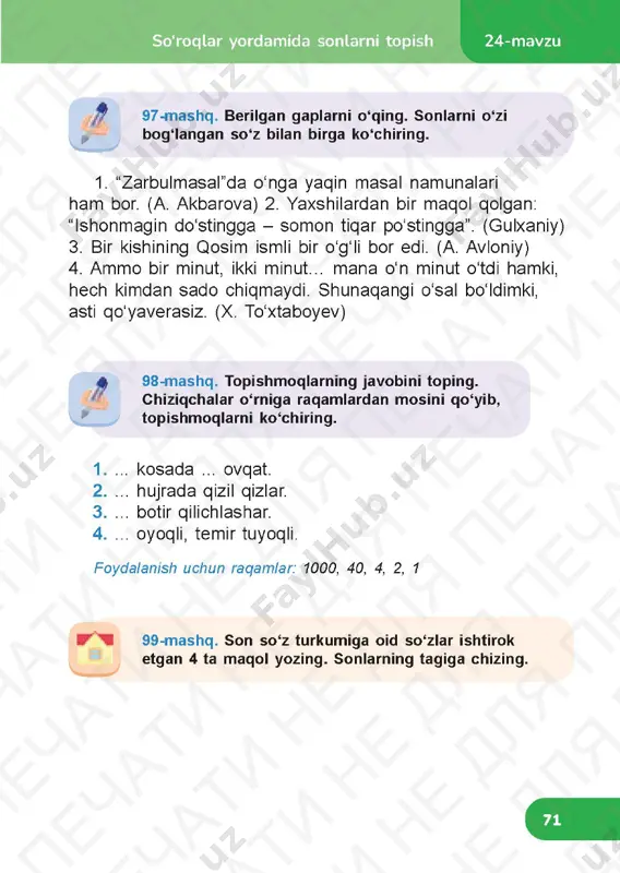 ona tili 4.3 - Page 4