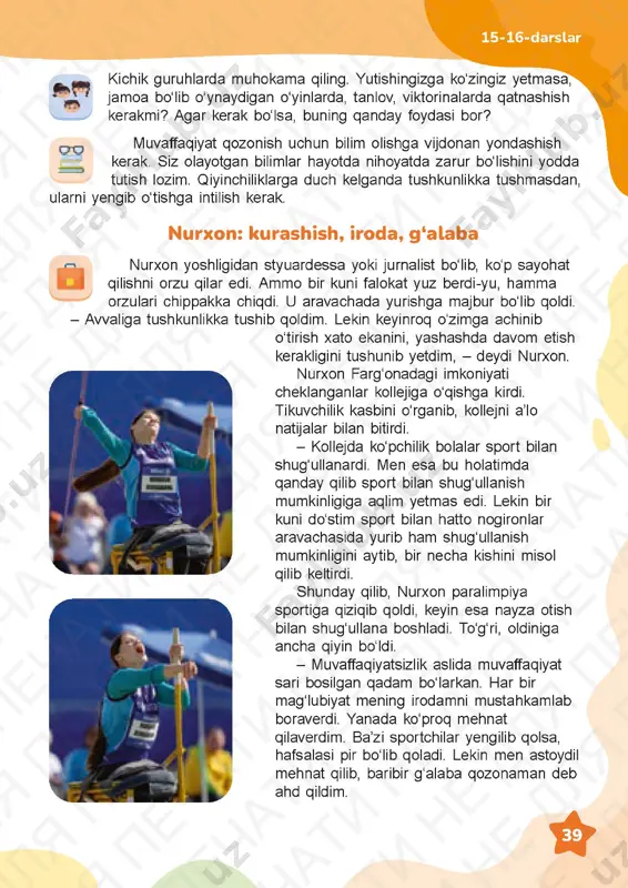 tarbiya 4 - Page 4