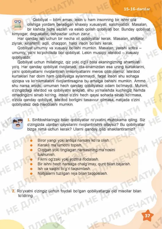 tarbiya 4 sinf 14-16 darslar - Page 4