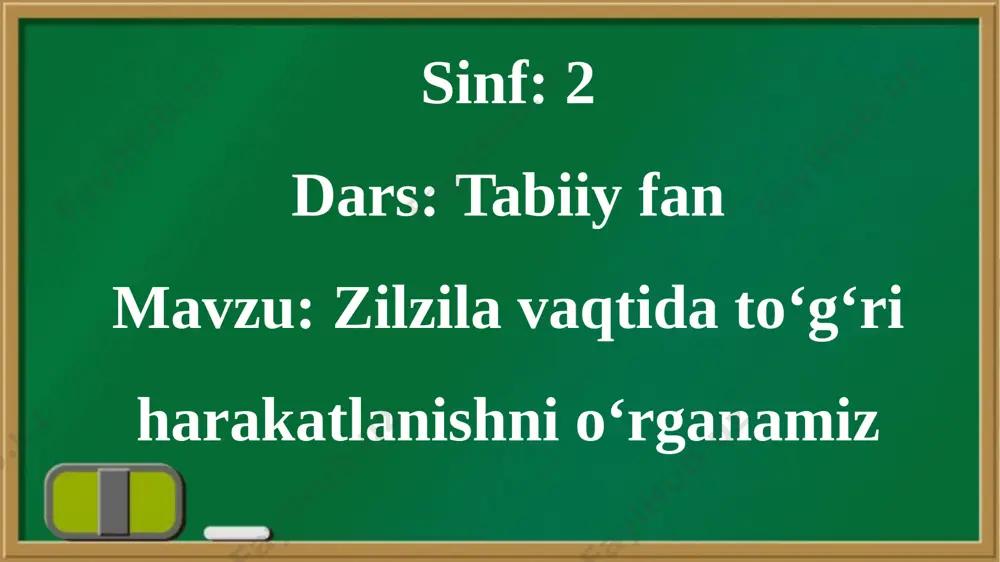62- dars zilzila vaqtida to‘g‘ri.tabiiy fan 2- sinf - Page 4