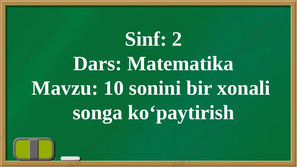 61_dars_10_sonini_bir_xonali_songa_ko'paytirish_matematika_2_sinf - Page 4