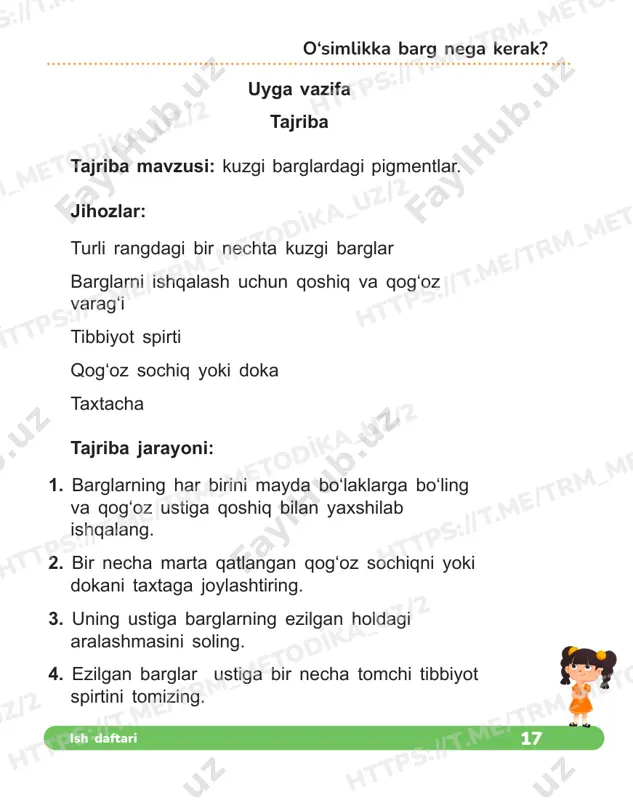 2 htt ps:/ /t.m e/tr m_m eto dika _uz/ 2 htt ps:/ /t.m e/tr m_m eto dika _uz/ 2 htt ps:/ /t.m e/tr m_m eto dika _uz/ 2 htt ps:/ /t.m e/tr m_m eto dika _uz/ 2 htt ps:/ /t.m e/tr m_m eto dika _uz/ 2 htt ps:/ /t.m e/tr m_m eto dika _uz/ 2 htt ps:/ /t.m e/tr m_m eto dika _uz/ 2 htt ps:/ /t.m e/tr m_m eto dika _uz/ 2 htt ps:/ /t.m e/tr m_m eto dika _uz/ 2 ht tp s:// t. htt ps:/ /t.m e/tr m_m eto dika _ //t. me/t rm _ 21ish daftari 5. shimoliy o‘lkalarda o‘suvchi o‘simliklarni namuna asosida bo‘yang. o‘simliklar va atrof-muhithtt ps:/ /t.m e/tr m_m eto dika _uz/ 2 htt ps:/ /t.m e/tr m_m eto dika _uz/ 2 htt ps:/ /t.m e/tr m_m eto dika _uz/ 2 htt ps:/ /t.m e/tr m_m eto dika _uz/ 2 htt ps:/ /t.m e/tr …