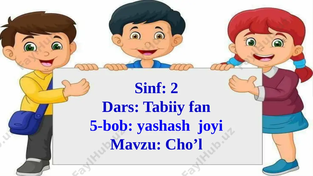 40- dars cho'llar tabiiy fan 2- sinf - Page 4