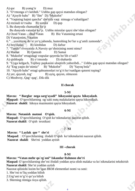 _______ 7. yoz keldi she’rining muallifini toping. a) qambar ota b) abdulla oripov c) muhammad yusuf d) zafar diyor 8. “mehmon... ulug’” jumlasini to’ldiring. a) ustozday b) otangday c)yurtingday d)hammasi tog’ri 9.. “nodon do’stdan.... dushman yaxshi”. nuqtalar o’rniga mos so’ztanlang. a ) odobli b) ziyrak s)aqlli d)kuchli 10. “ajoyib bahs” matnida o‘rmon daraxtlari nimadan yordam so‘raydi? a) quyoshda b) tuproqdan s) tog`dan d) daryodan ona tili i- chorak t/r ni mavzusi soat bilim ko’nikma malaka kompetensiya 1-ni unli tovushlar va harflar 1 – tovush va harfning belgilarini; – unli tovushlar va harflarning miqdori, xususiyatini; – unli tovushlarning so`z tarkibidagi talaffuzini. – tovushdan harfni farqlash; – unli tovushlarni undosh tovushlardan farqlash; – so`z tarkibida unli tovushlarning aytilishi va yozilishini farqlash; –unli tovushlarni yozuvda imloviy to`g`ri yozish. – harflarni so`z tarkibida grafik to`g`ri shakllantirish; – gapning birinchi so`zini bosh harf bilan yozish; – gapning oxiriga tinish belgisini to’g’ri qo’yish; – so’zlarni satrdan …