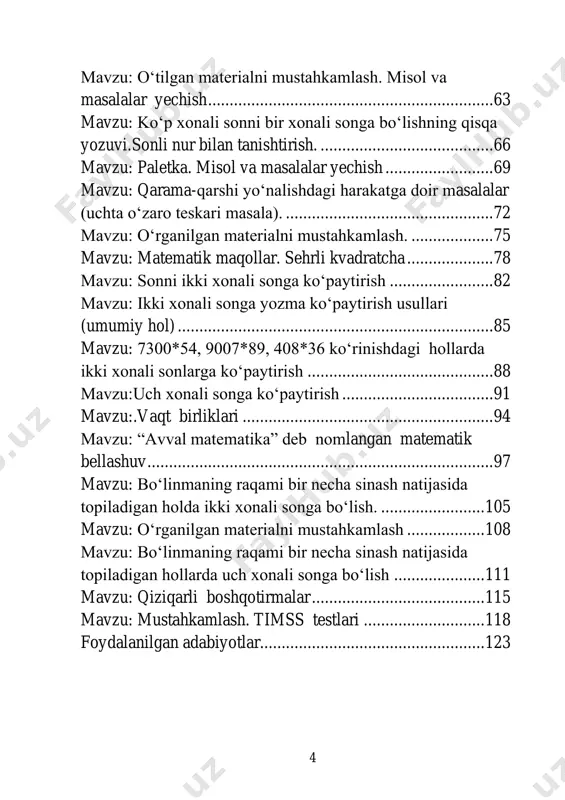 keyingi bo‘sh vaqtlarini mazmunli tashkil etishning samarali yo‘li ularni turli to‘garaklarga jalb etishdir.beshta muhim tashabbusning asosiy maqsadi o‘quvchilarning bo‘sh vaqtlarini to‘g‘ri tashkil etish, ularda estetik did va ma’naviy barqarorlikni shakllantirish hamda ularni mustaqil hayotga tayyorlash, o‘quvchilarning bo‘sh vaqtlarida maktabda turli to‘garaklarga qatnashishlari orqali ularning har xil oqimlarga kirib ketishi va turli huquqbuzarlik qilishlarini oldini olishdir. o‘quvchilar o‘z qiziqishlari,ba’zan ota-onasining maslahati bilan darsdan so‘ng muayyan fan to‘garaklariga a`zo bo‘lishadi.to‘garak mashg‘uloti darsdan tashqari ijodiy jarayon bo‘lib,to‘garak rahbari tuzadigan to‘garak mashg‘ulotlarining dasturi va rejasi boshlang‘ich sinf o‘quvchilarining darsda o‘zlashtirishi murakkab bo‘lgan mavzular yoki o‘quvchilar yanada chuqurroq bilishni xohlaydigan mavzularga oid materiallardan iborat bo‘lishi lozim. bunda o‘quvchining yoshi, qiziqishi va darslarda qaysi mavzularni qiyinchilik bilan yoki uzoq muddatli takrorlashlardan so‘ng qabul qila olishiga alohida e’tibor qaratish zarur. to‘garak mashg‘ulotining vazifasi dars o‘tish yoki bilim berishgina emas, balki o‘quvchilar bilan birgalikda turli o‘yinlar orqali o‘rganilayotgan mavzu doirasida amaliy jarayonni tashkil etishdan iboratdir. o‘quvchining to‘garakdagi muvaffaqiyatli …
