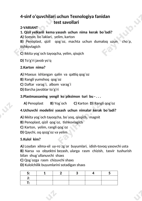 4-sinf uchun ichki nazorat testlari - Page 4