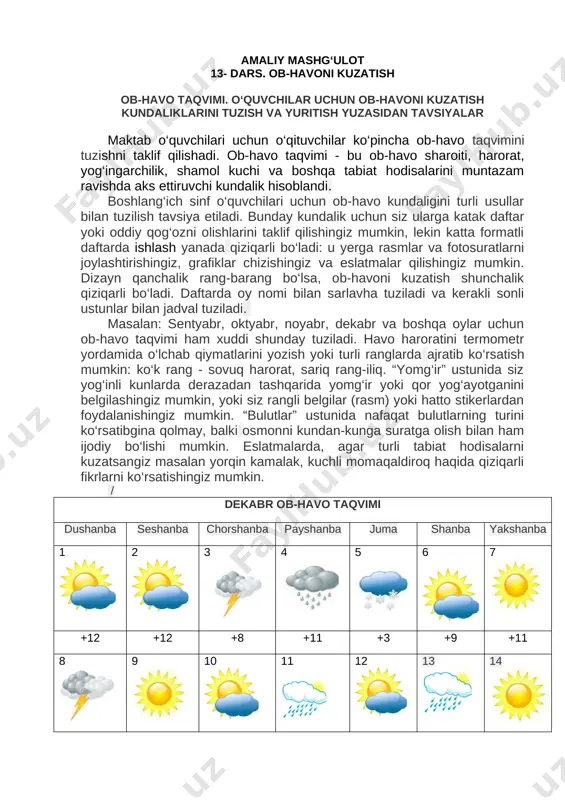 ayralari–85%, qon-90-92%, suyak-20% suvdan iborat. tanamiz og‘irligidan 1 foiz suvning yo‘qolishi kuchli tashnalikka olib keladi. agar suvning yo‘qolishi 10 marta ko‘p bo‘lsa, ya’ni tana og‘irligining 10 foizini tashkil qilsa, bu falokatga olib kelishi mumkin. deyarli hamma o‘zgarishlar suv muhitida ro‘y beradi. suv bug‘lanib quruqlikda yashovchilarning organizmini sovitib turadi. inson taxminan bir oy ovqatsiz yashashi mumkin, lekin suvsizlikka 5-6 kun dosh beradi. suvning inson hayoti va sog‘ligini asrashda xizmati katta, shuning uchun uning qadriga yetmog‘imiz darkor. topshiriq siz uyda jo‘mraklardan va quvurlardan suv oqishini kuzating. suv tomib turgan jo‘mrak tagiga 200 grammli stakanni qo‘ying va qancha daqiqada to‘lishini belgilang. idishdagi suv miqdorini soatga, kunga, oyga ko‘paytiring. shunda siz birgina buzilgan jo‘mrakdan qancha suv isrof bo‘lishini bilib olasiz. endi aniqlagan suv miqdorini oilangizga ma’lum qiling. ular ham qancha suv isrof bo‘layotganini bilib qo‘yishsin. birgina jo‘mrakdan tomib turishi natijasida ...... miqdorda suv isrof bo‘lsa, bir kunda boshqa maqsadlarda foydalanganda qancha suv sarflanishini bir …