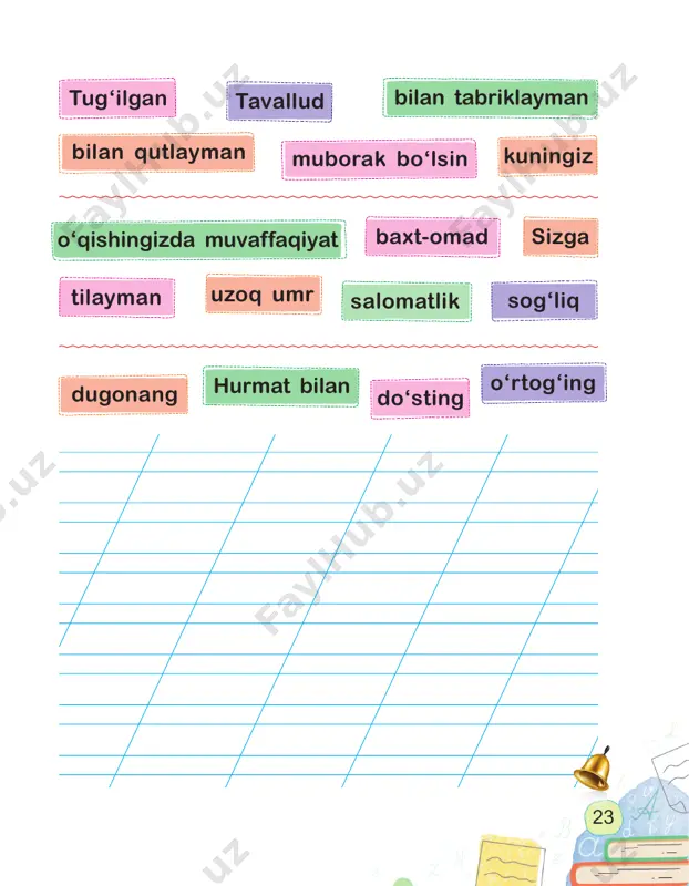 ona tili daftar 2-sinf - Page 4