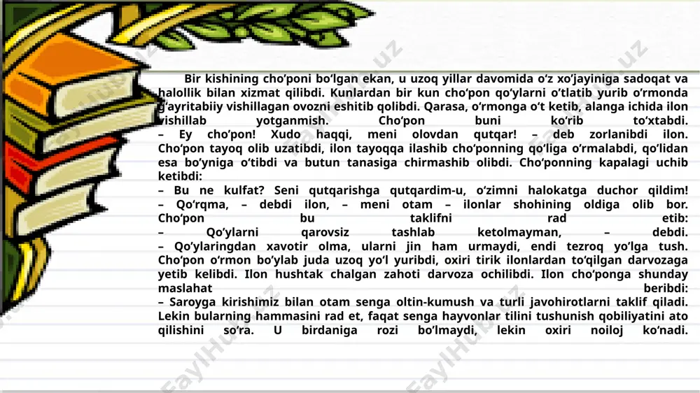 o‘lsin, – debdi. xotini erining vajohatini ko’rib jim bo’libdi va boshqa hech qachon undan o’shanda nega kulganini so’rashga botinolmabdi. keyingi darsda ko’rishguncha image1.jpeg image2.png image3.jpeg image4.jpeg image5.jpeg image6.jpeg image7.png image8.jpeg image9.jpeg image10.jpeg image11.jpeg image12.jpeg