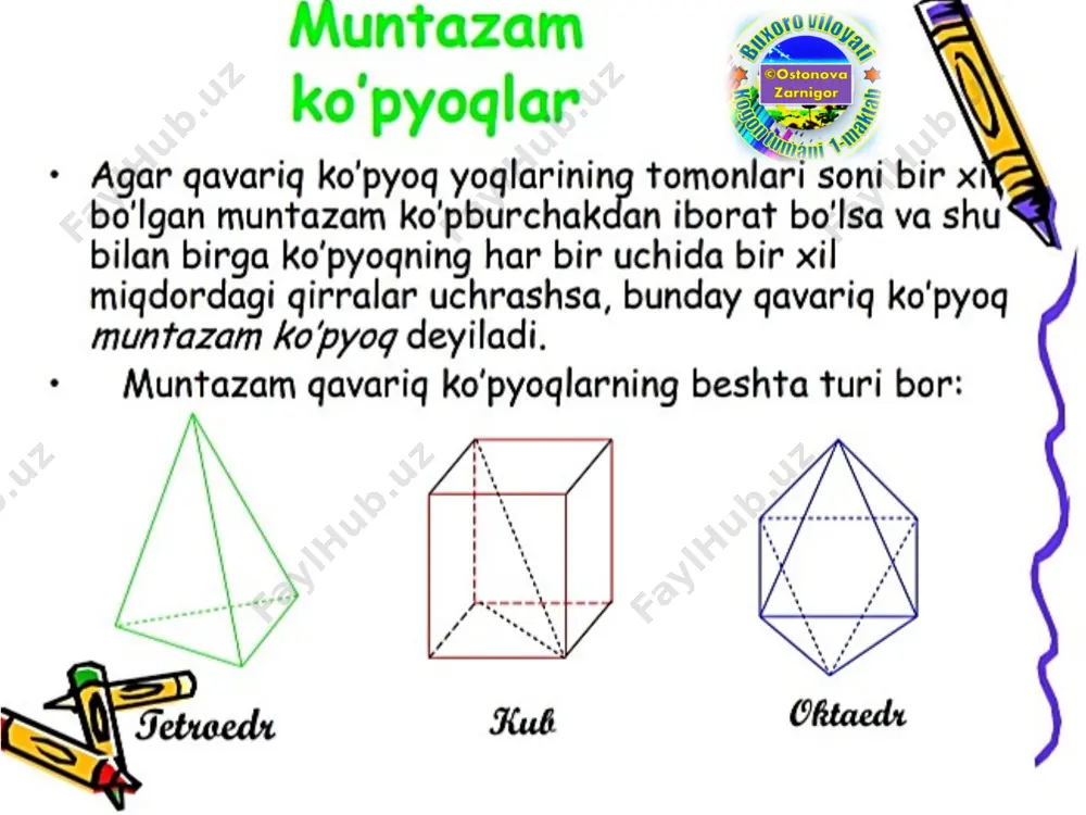 13.04.2021 matematika - Page 4