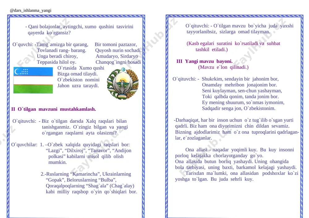 4-sinf musiqa 08.alla aytimlari+ - Page 4