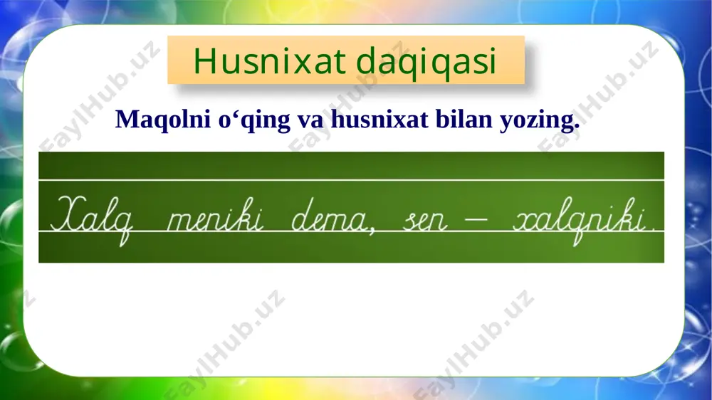 4-sinf.ona tili 254-256- mashq - Page 4