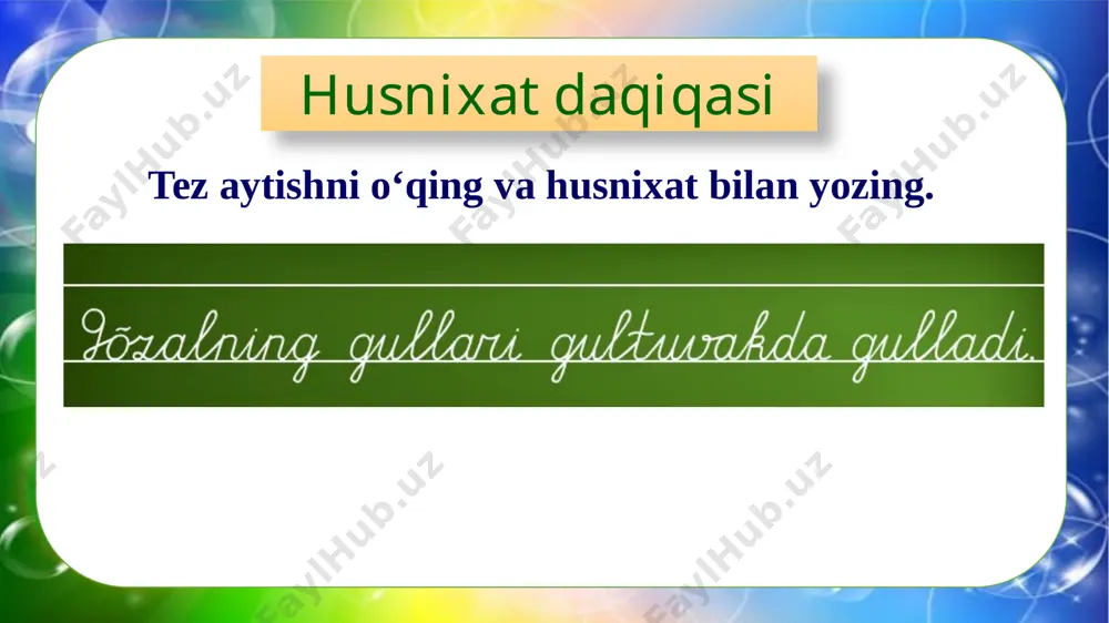 4-sinf.ona tili 245-247 mashq - Page 4