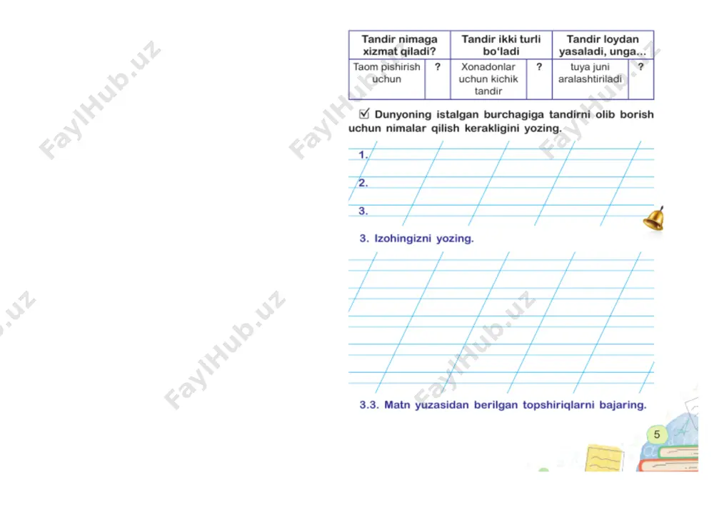 daftar - Page 4