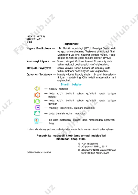 i toping: x + 1 700 2 006 3. 1 445 : 85 3 612 : 12 7 530 : 15 4. radiusi 2 cm bo‘lgan doira chizing. 5. ifodalarning qiymatini toping: 376 : (168 – 82 · 2) (1 000 – 625) : 5 + 63 · 8 315 – 15 · 4 : 2 7 · (281 – 156) – 6 · 135 : 5 6. qisqa yozuvi bo‘yicha masala tuzing va yeching: paltolar – 24 plashlar – ?, 6 ta ko‘p kurtkalar – ?, 5 marta kam ma k x d e b c o 9 1 dan 1 000 000 gacha bo‘lgan sonlarni raqamlash pozitsion va nopozitsion sanoq sistemalari 1. har bir sonning yozilishida 3 raqami nimani anglatadi? sonlar yozuvida ayni bir raqam, u qaysi xo- nada turganiga qarab, har xil qiymatga ega bo‘ladi. masalan, 273 sonidagi 3 raqami bir- lar xonasida turibdi, shu sababli u …