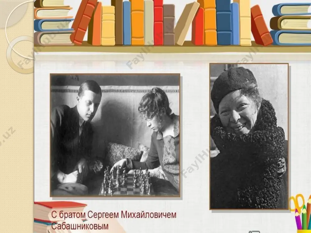 prezentatsiya_n_m_artyuxova_bolshaya_bereza - Page 4