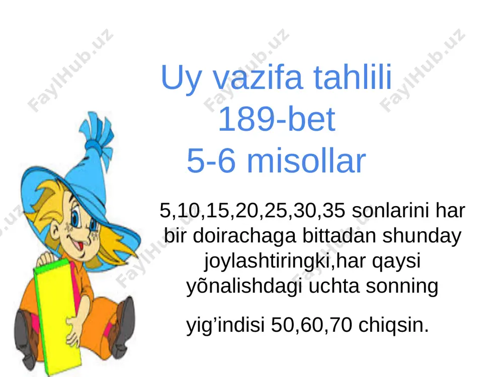 matematika.taqdimoti - Page 4