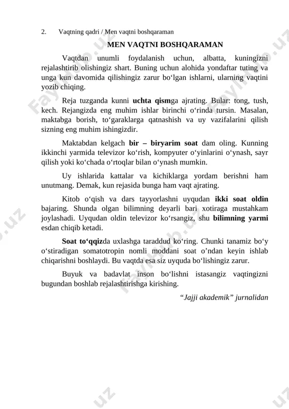 igan somatotropin nomli moddani soat o’ndan keyin ishlab chiqarishni boshlaydi. bu vaqtda esa siz uyquda bo‘lishingiz zarur. buyuk va badavlat inson bo‘lishni istasangiz vaqtingizni bugundan boshlab rejalashtirishga kirishing. “jajji akademik” jurnalidan 3. robot ixtiro qilaman / kelajak robotlarnikimi? kelajak robotlarnikimi? biz olamshumul kashfiyotlar asrida yashayapmiz. haydovchisiz oʻziyurar avtomobillar, ogʻzaki buyruq bilan yonib-oʻchuvchi texnikalar hayotimizga kirib keldi. masalan, televizorga “ovozingni balandlat!” desangiz, tovushi baralla yangrab ketadi. xona sovitkichiga esa “22 darajali haroratda ishla!” desangiz bas, kerakli haroratda sovitishni boshlaydi. stol va yumshoq mebel ostida “emaklab” gilamni tozalaydigan robot-changyutgichga nima deysiz?! xullas, turmushimizda aqlli qurilmalar kundan-kunga koʻpayib bormoqda. bu qurilmalar ichida eng mashhuri, soʻzsiz, robotlardir. yaponiyadagi ayrim zamonaviy mehmonxonalarda, umuman, odamlar ishlamas ekan. barcha xizmatlar robotlarga ishonib topshirilgan emish. robotlar mehmonlarni kutib oladi, jomadonini koʻtarib xonasiga kuzatib qoʻyadi. kerak boʻlsa, kiyimlarini ham dazmollab beradi. bugungi kunda robotlar zavod va fabrikalarda, qishloq xoʻjaligida, odamlarning uylarida, suv ostida, hatto fazoda ham turli yumushlarni bajarib …