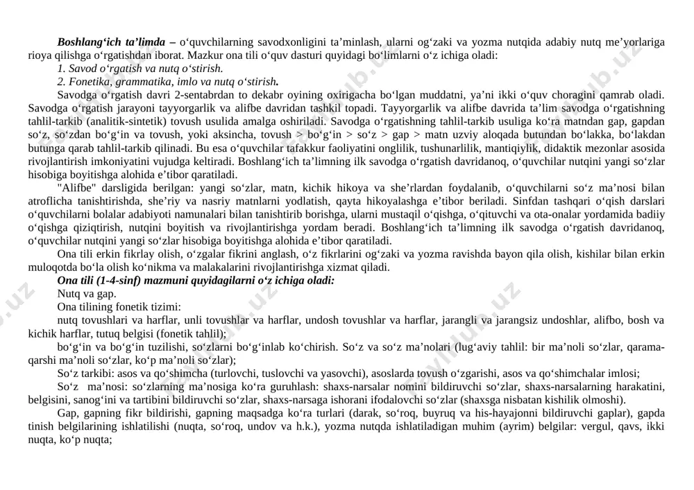 ar hisobiga boyitishga alohida e’tibor qaratiladi. ona tili erkin fikrlay olish, o‘zgalar fikrini anglash, o‘z fikrlarini og‘zaki va yozma ravishda bayon qila olish, kishilar bilan erkin muloqotda bo‘la olish ko‘nikma va malakalarini rivojlantirishga xizmat qiladi. [bookmark: bookmark8]ona tili (1-4-sinf) mazmuni quyidagilarni o‘z ichiga oladi: nutq va gap. ona tilining fonetik tizimi: nutq tovushlari va harflar, unli tovushlar va harflar, undosh tovushlar va harflar, jarangli va jarangsiz undoshlar, alifbo, bosh va kichik harflar, tutuq belgisi (fonetik tahlil); bo‘g‘in va bo‘g‘in tuzilishi, so‘zlarni bo‘g‘inlab ko‘chirish. so‘z va so‘z ma’nolari (lug‘aviy tahlil: bir ma’noli so‘zlar, qarama-qarshi ma’noli so‘zlar, ko‘p ma’noli so‘zlar); so‘z tarkibi: asos va qo‘shimcha (turlovchi, tuslovchi va yasovchi), asoslarda tovush o‘zgarishi, asos va qo‘shimchalar imlosi; so‘z ma’nosi: so‘zlarning ma’nosiga ko‘ra guruhlash: shaxs-narsalar nomini bildiruvchi so‘zlar, shaxs-narsalarning harakatini, belgisini, sanog‘ini va tartibini bildiruvchi so‘zlar, shaxs-narsaga ishorani ifodalovchi so‘zlar (shaxsga nisbatan kishilik olmoshi). gap, gapning fikr bildirishi, gapning maqsadga ko‘ra turlari (darak, so‘roq, …