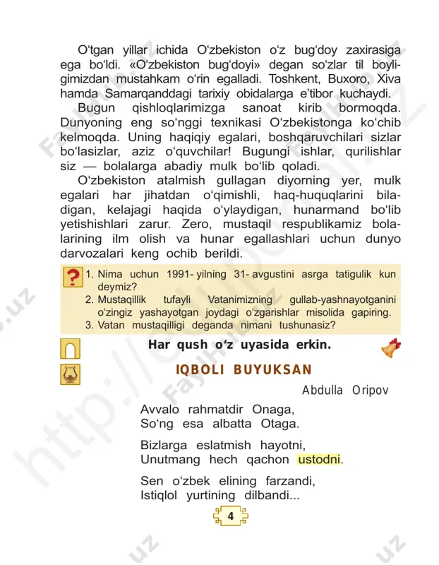 iyor nevarasini bag‘riga bosib, yuz-ko‘zlaridan o‘pdi. 1. qodir boboning yoshligi bilan hozirgi hayotini solishtiring. 2. qodir bobo nevarasi bilan suhbatlashayotganda nima uchun horg‘in nafas oladi? 3. vatanimizning gullab-yashnashida qodir boboning qanday hissasi bor? na’matak haqida qo‘shiq to‘lqin ilhomov tog‘larda quyoshning uyg‘onish manzarasini chizmoqchiman. men buni anchadan buyon o‘ylab yur- gandim. shuning uchun bo‘yoqlarim, mo‘yqalamlarim solingan sumkamni yelkamga ildum-u, «hayyo-huv» deb chimyonga otlandim. avtobusda odam siyrak. yo- nimdagi ayol kulimsirab so‘rab qoldi: — shaharda rosa zerikibsiz-a? qayerliksiz o‘zi, uka?htt p:/ /ed up ort al. uz 8 — shahardanman… zerikkanim yo‘g‘-u, endi tog‘lar boshqacha-da. tog‘larning rasmini chizmoqchiman. shunday manzaralar chizib kelayki, vatanim qandayligi- ni hamma ko‘rsin. avtobusdan tushiboq o‘zimni tabiat qo‘ynida ko‘rdim. — yuring, sizga bir joyni ko‘rsataman, — taklif qildi o‘sha ayol. — anavini qarang, — ayol menga qoya tomonni ko‘rsatdi, — chiroyli-ya? qoyaning shundoqqina labida allaqanday buta op- poq gulga burkanib turardi. — na’matak, — shivirladi ayol. men ham yolg‘iz …