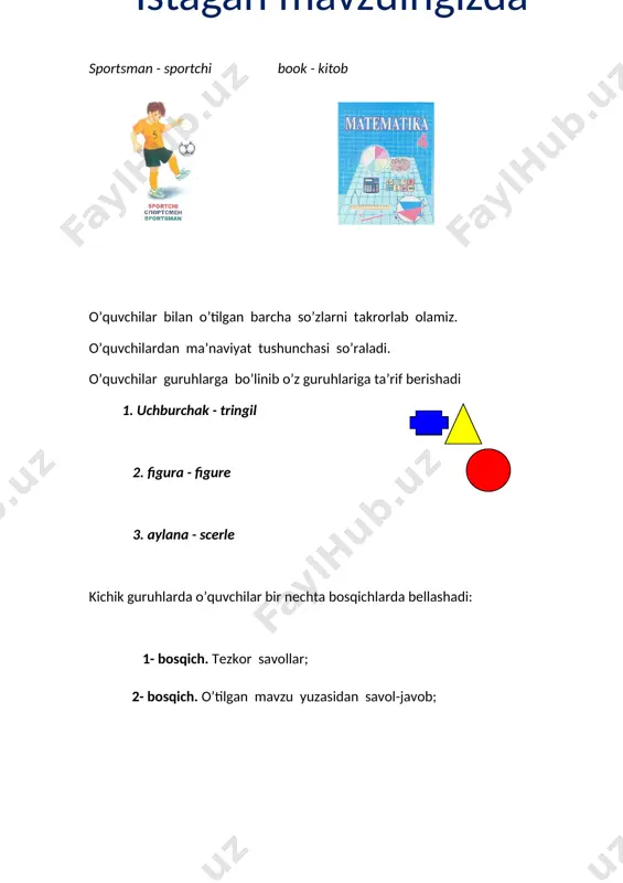 4- sinf matematika fanidan formulalar 3-chorak - Page 4
