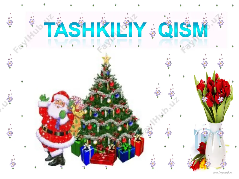 arot oltin bu vodiylar jon o’zbekiston, ajdodlar mardona ruhi senga yor. ulug’ xalq qudrati jo’sh urgan topqir bolajonlar ertakni kitobni she’rni hikoyani o ‘qidi teatrni muzeyni rasmni kinoni tomosha qildi yangi mavzuni mustahkamlash “assisment” metodi namuna: test sinovi. 1.nechta kelishik qo‘shimchasi bor? a. to‘rtta b. oltita d.beshta e. d va a javoblar to‘g‘ri. 2.bosh kelishik qo‘shimchasi qanday? a. qo‘shimcha yo‘q b. -ning d. -ni e. b va d javoblar to‘g‘ri. muammoli vaziyat. qo‘shimchasi bor kelishiklar soni beshta , kelishiklar sonini ham beshta deyishimiz mumkin-mi? kelshik qo‘shimchalari nima uchun kerak? simptom (belgi) otga, fe’lga bog‘lanadi so‘zlarni o‘zaro bog‘laydi.otlarga qo‘shilgan qo‘shimchalar ya’ni so‘z o‘zgartuvchi qo‘shimchalar. amaliy ko‘nikma. kelishik qo‘shimchalari so‘zlarni o‘zaro bog‘lovchi qo‘shimchalardir. v. o‘quvchilarni baholash. darsda faol qatnashgan o`quvchilar baholanadi. serquyosh, hur o’lkam, elga baxt najot, sen o’zing do’stlarga yo’ldosh, mehribon. yashnagay to abad ilmu, fan ijod, shuhrating porlasin toki bor jahon. naqarot oltin bu vodiylar jon o’zbekiston, ajdodlar mardona ruhi …