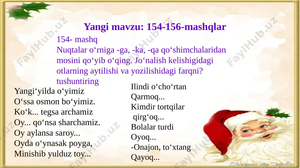 4-sinf ona tili - Page 4