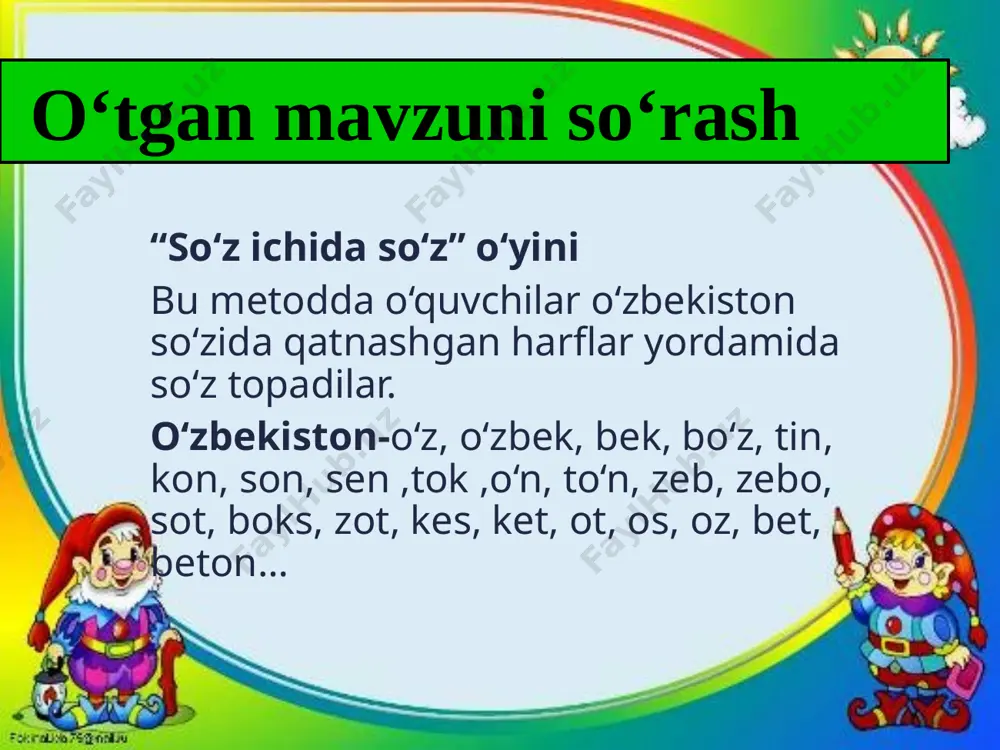 4-sinf tarbiya - Page 4