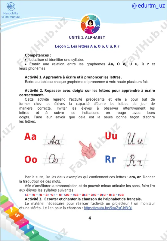 o-yo. ruya a la robe. attention! ce serait bien d’annoncer de bonnes réponses sans employer les articles devant les noms. e, r, deux de quatre lettres du jour sont les lettres muettes en français. c’est-à-dire, ces dernières ne se pronocent pas à la fin du mot. pour expliquer plus simplement que si l’on croise les mots avec à la fin ces deux lettres, on les lit pas. par exemple : la rue - la lettre e ne se prononce pas le riz - la lettre z ne se prononce pas activité 4. montrer les dessins si l’on entend le son [i]. avant de lire les mots, inviter les élèves à se concentrer au maximum. ensuite, se mettre à lire les mots. après chaque mots, prendre le temps pour que les élèves puissent réagir aux mots et leur demander s’ils montrent ou ne montrent pas l’image en question. les mots à …