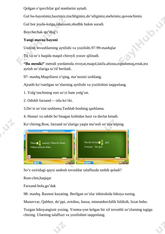 yting. image1.png image2.png image3.png image4.png image5.png