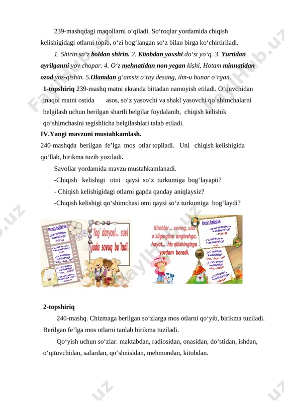 chiqish kelishigi 2019 4-sinf - Page 4